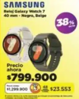 Alkomprar Samsung reloj galaxy watch 7 oferta