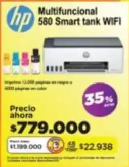 Alkomprar Hp multifuncional oferta