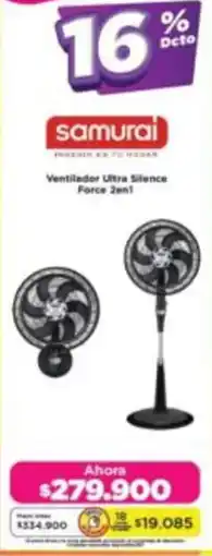 Alkomprar Samurai ventilador ultra silence oferta