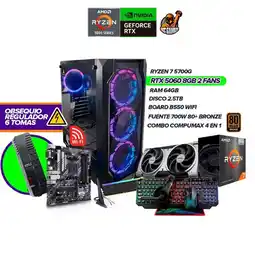 Falabella Torre Gamer RYZEN 7 5700G/ RTX 5060 8GB/ 64GB RAM/ 2.5TB/ B550 WIFI/ 700W BRZ oferta