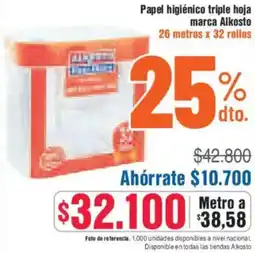 Alkosto Papel higiénico triple hoja marca alkosto oferta