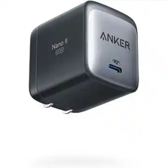 Falabella CARGADOR DE PARED USB-C NANO II 65W oferta