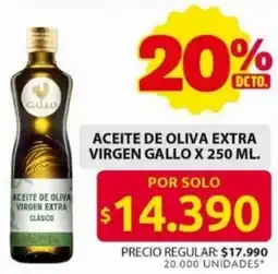 Ara Gallo aceite de oliva extra virgen oferta