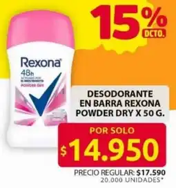 Ara Rexona desodorante en barra powder dry oferta