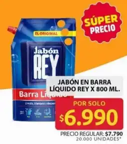 Ara Rey jabón en barra líquido oferta