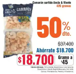 Alkosto Camarón surtido ancla & viento oferta