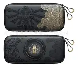Falabella Estuche compatible con Nintendo Switch Oled Zelda oferta