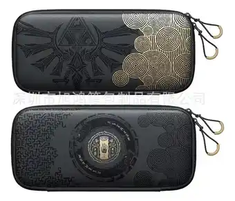 Falabella Estuche compatible con Nintendo Switch Oled Zelda oferta