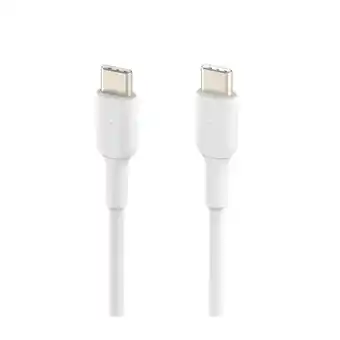 Falabella Cable USB-C a USB-C 1 Metro – Blanco Carga Rápida y Alta Durabilidad oferta