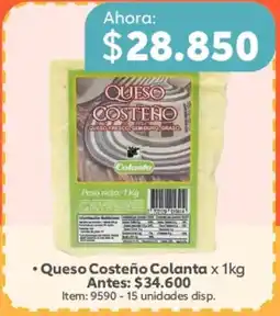 Mercado Madrid Colanta queso costeño oferta
