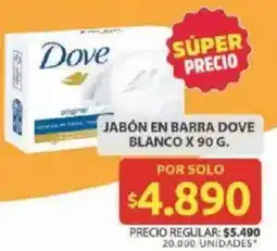 Ara Dove jabón en barra blanco oferta