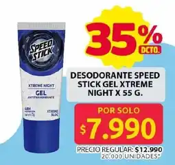 Ara Speed Stick Xtreme night gel desodorante oferta