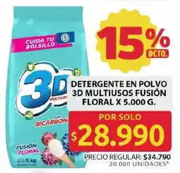 Ara 3D multiusos fusion floral oferta