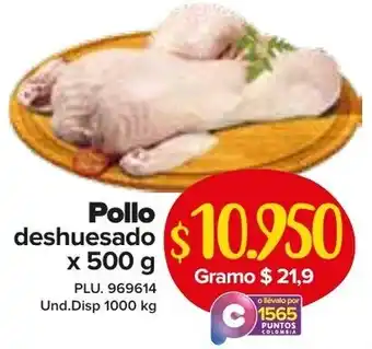 Super Inter Pollo Deshuesado 500g oferta