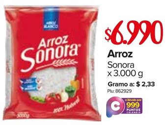 Super Inter Arroz Sonora 3.000g oferta