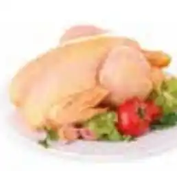 Super Inter Pollo Campesino 500g oferta