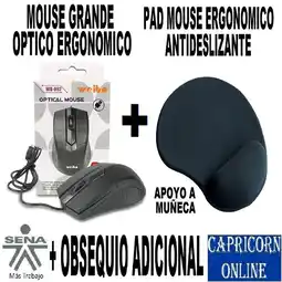 Falabella Mouse Optico Grande Semi Ergonómico + Pad Mouse Apoyo Muñeca En Gel oferta