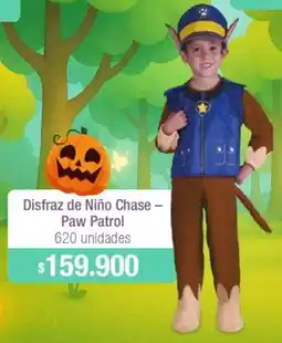 Jumbo Disfraz de niño chase - paw patrol oferta