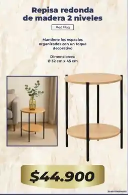 Tiendas D1 Red flag repisa redonda de madera 2 niveles oferta