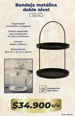 Tiendas D1 Red flag bandeja metálica doble nivel oferta