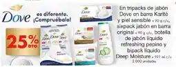 Metro Dove en tripacks de jabón en barra karité y piel sensible oferta