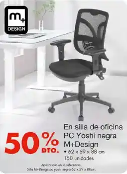 Metro M+ Design silla de oficina PC Yoshi negra oferta