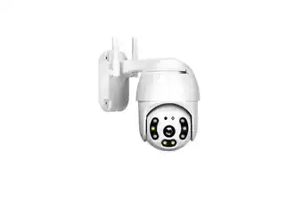 Falabella Cámara Robotica De Seguridad Exterior Wifi App Yoosee Ptz oferta