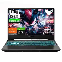 Falabella TUF A15 AMD RYZEN 5 7535HS SSD 1TB RAM 40GB DDR5 15,6 FHD RTX 3050 4GB oferta