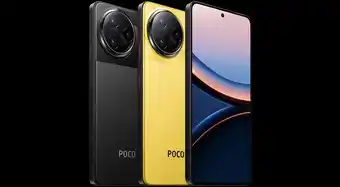 Falabella POCO F7 ULTRA 512GB 16RAM Amarillo oferta
