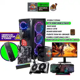 Falabella Torre Gamer RYZEN 7 5700G/RTX 5060/32GB RAM/1.5TB/B550/700W/Monitor 24 180Hz oferta