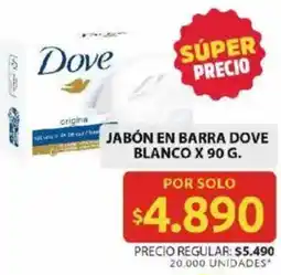 Ara Dove jabón en barra blanco oferta