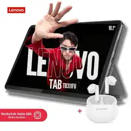 Falabella Tablet Tab TB311FU 128GB4GB + Audifonos - Gris oferta