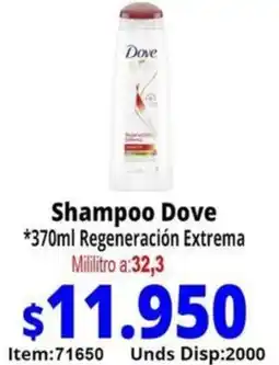 Mercamio Dove shampoo regeneración extrema oferta