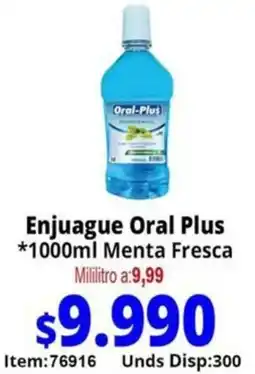 Mercamio Oral plus enjuague menta fresca oferta