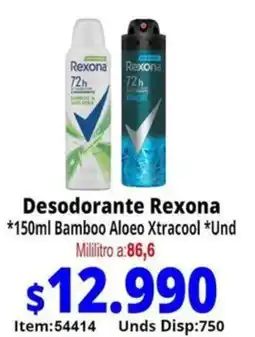 Mercamio Rexona desodorante bamboo aloeo xtracool oferta