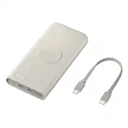 Falabella Bateria Portatil Inalambrica de 10.000 mAh Beige oferta