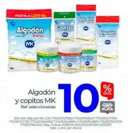 Olímpica Algodón y copitos MK oferta