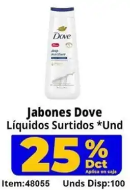 Mercamio Dove jabones líquidos surtidos oferta