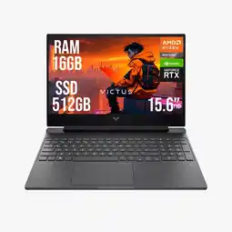 Falabella VICTUS AMD RYZEN 5 8645HS RTX 2050 4GB SSD 512GB RAM 16GB 15.6 FHD 144Hz oferta