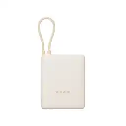 Falabella Power Bank 33W 10000mAh Cable Integrado Beige oferta