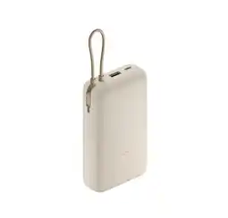 Falabella Batería Power Bank Carga Rápida de 33w Capacidad de 20000mAh Con Cable Beige oferta