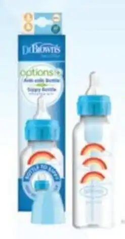 Jumbo Tetero transición 2 en 1 oferta