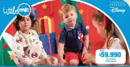 Jumbo Camisetas oferta