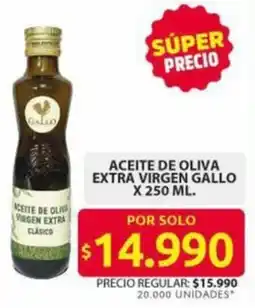 Ara Aceite de oliva extra virgen gallo oferta