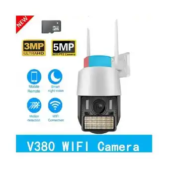 Falabella Camara dos antenas v380pro Alarma con sirena Exteriores PTZ oferta