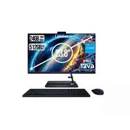 Falabella TODO EN UNO INTEL CORE I5-12450H SSD 512GB RAM 24GB LED 24 FHD oferta