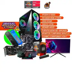 Falabella PC Gamer Ryzen 5 5500/ RX 6600 8GB/ 40GB RAM / 1.5TB / A520 /650W BRZ+ Monitor oferta