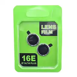 Falabella Kit Protector de Lentes Camara Premiun Para Celular iPhone 14 Plus oferta