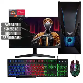 Falabella PC EQUIPO GAMER AMD RYZEN 7 5700G SSD 256GB + HDD 1TB RAM 24GB LED 22 FHD oferta