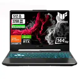 Falabella TUF A15 AMD RYZEN 5 7535HS SSD 512GB RAM 32GB DDR5 15,6 FHD RTX 3050 4GB oferta